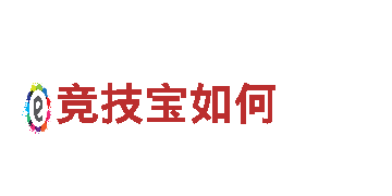 尽显创意风采，打造独特游戏广告-多宝体育网页版登录